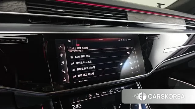 Audi A8 (D5) id 3389198 из Кореи 8