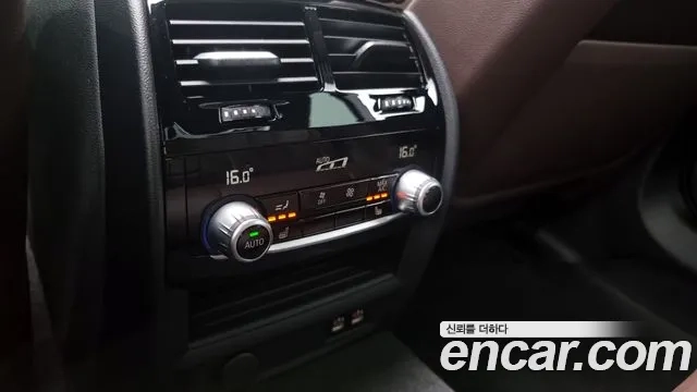 BMW 5 Series (G30) id 2858261 из Кореи 8