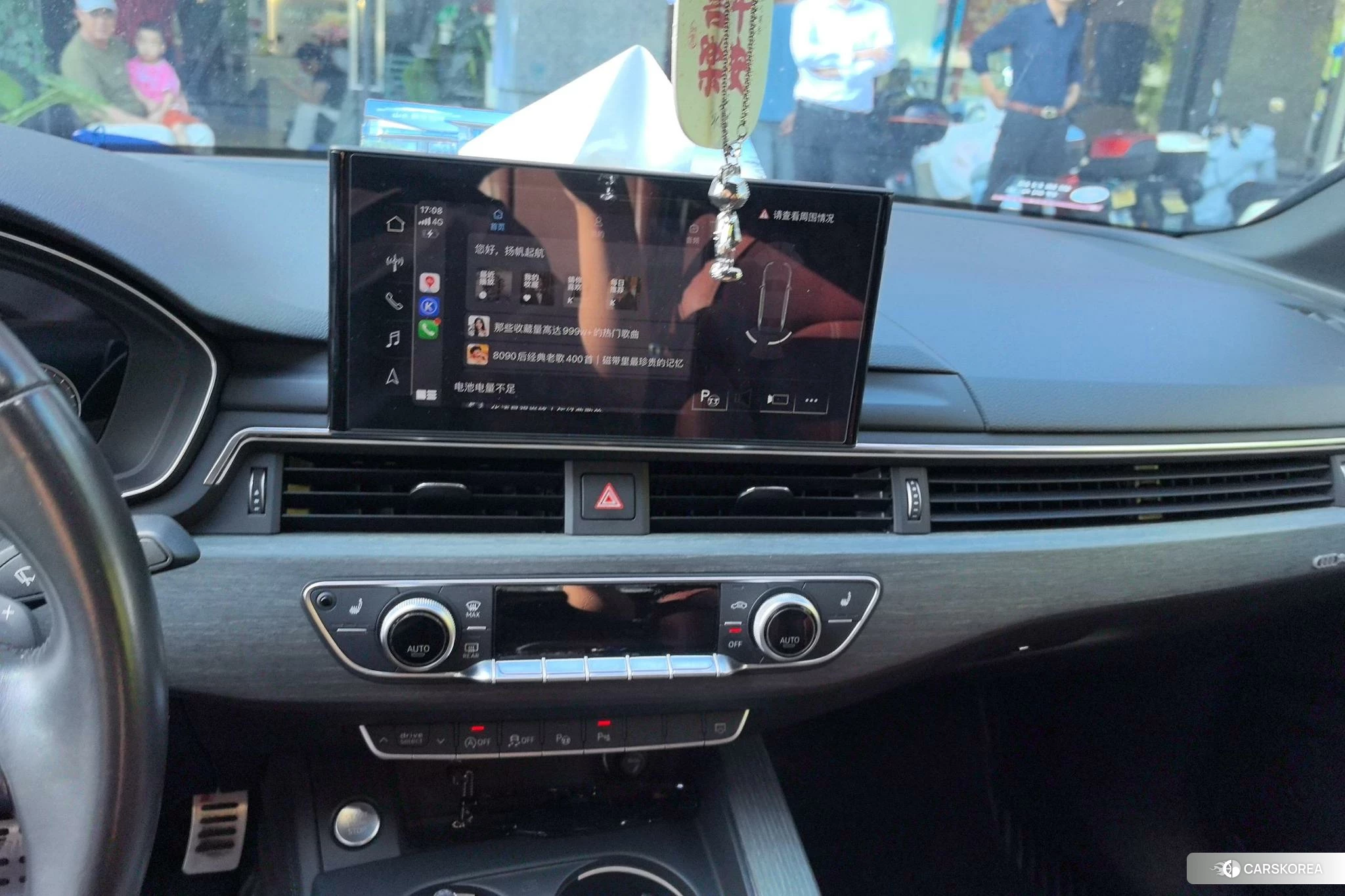 Audi A4L id 4453825 из Китая 8