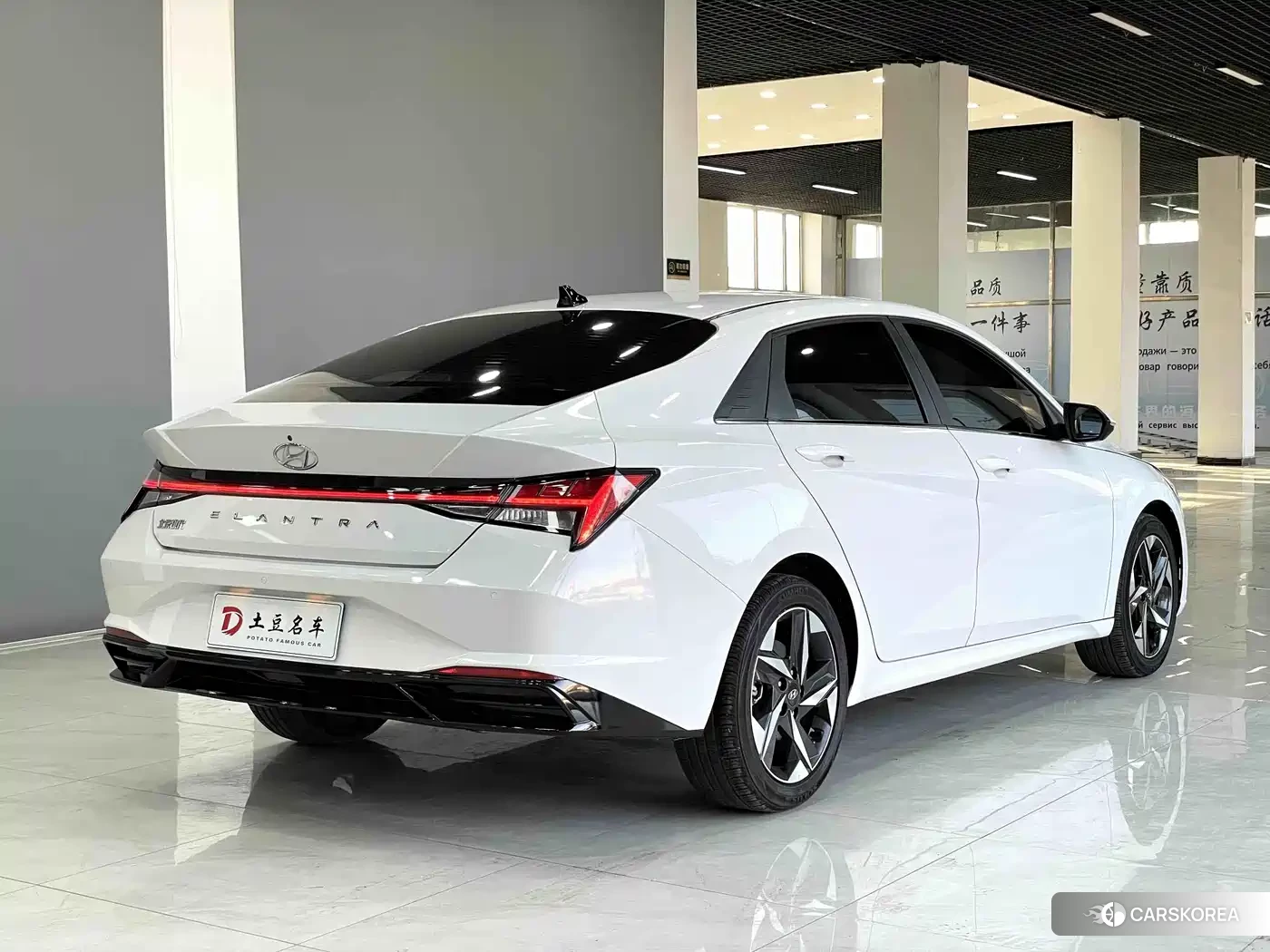 Hyundai Elantra id 4622502 из Китая 8