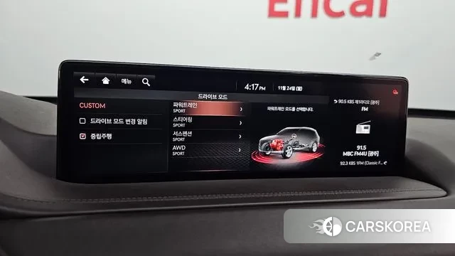 Genesis GV80 id 3402230 из Кореи 8