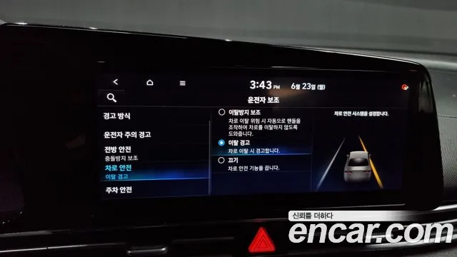 Hyundai Avante (CN7) id 2849986 из Кореи 8