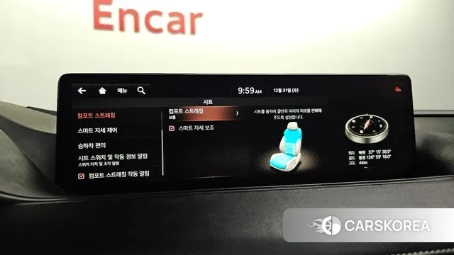 Genesis G80 (RG3) id 3535389 из Кореи 8