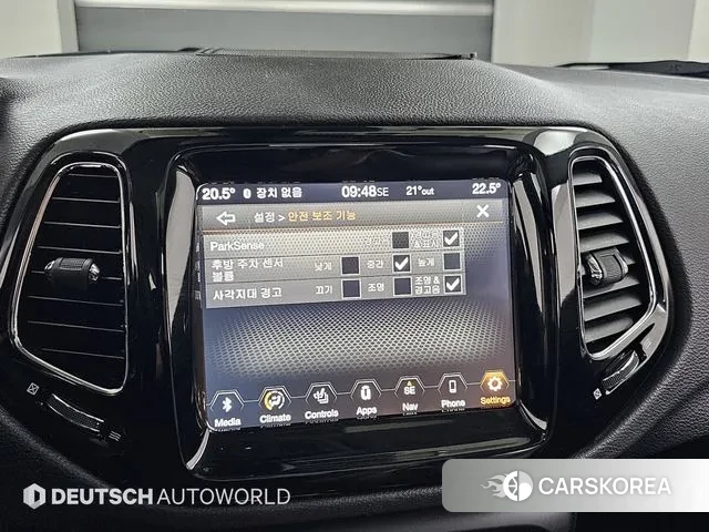 Jeep Compass 2nd Generation id 3171485 из Кореи 8