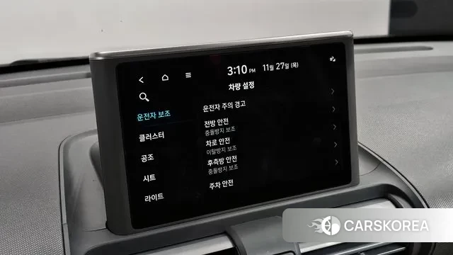 Hyundai Casper id 3416269 из Кореи 8