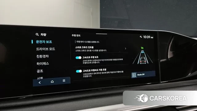 Hyundai Grandeur Hybrid (GN7) id 3482576 из Кореи 8