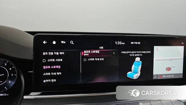 Kia The New K9 2nd generation id 4701807 из Кореи 8