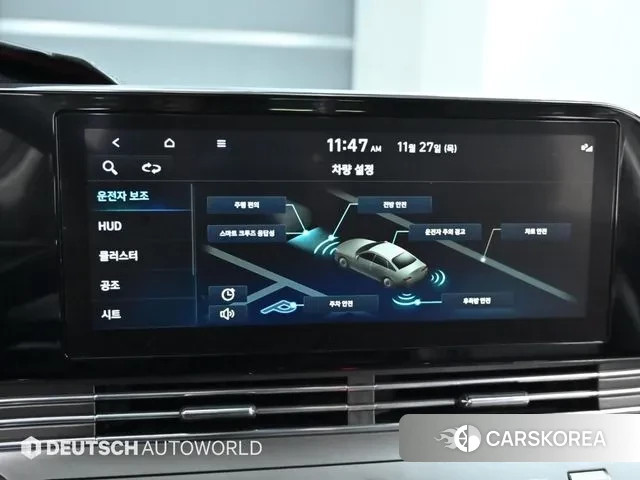 Hyundai The New Grandeur IG id 3545850 из Кореи 8