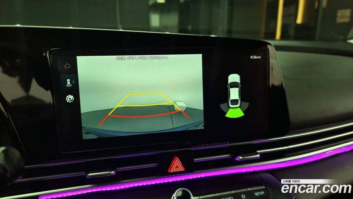 Hyundai Avante (CN7) id 1736469 из Кореи 8