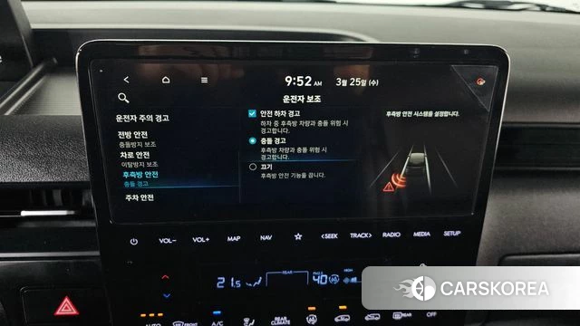 Hyundai Staria id 3838137 из Кореи 8