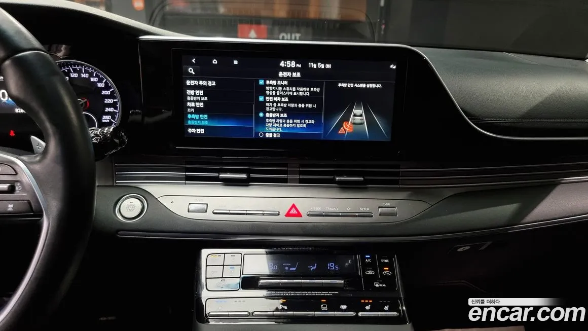 Hyundai The New Grandeur IG id 2092747 из Кореи 8