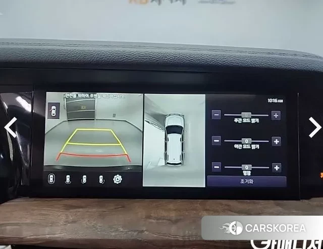 Kia Mohave Master id 3059889 из Кореи 8