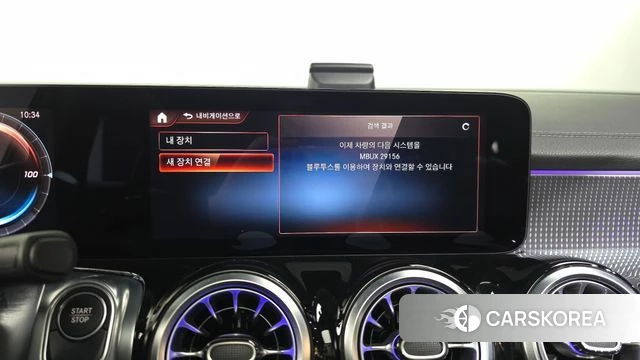 Mercedes-Benz EQB X243 id 3877097 из Кореи 8