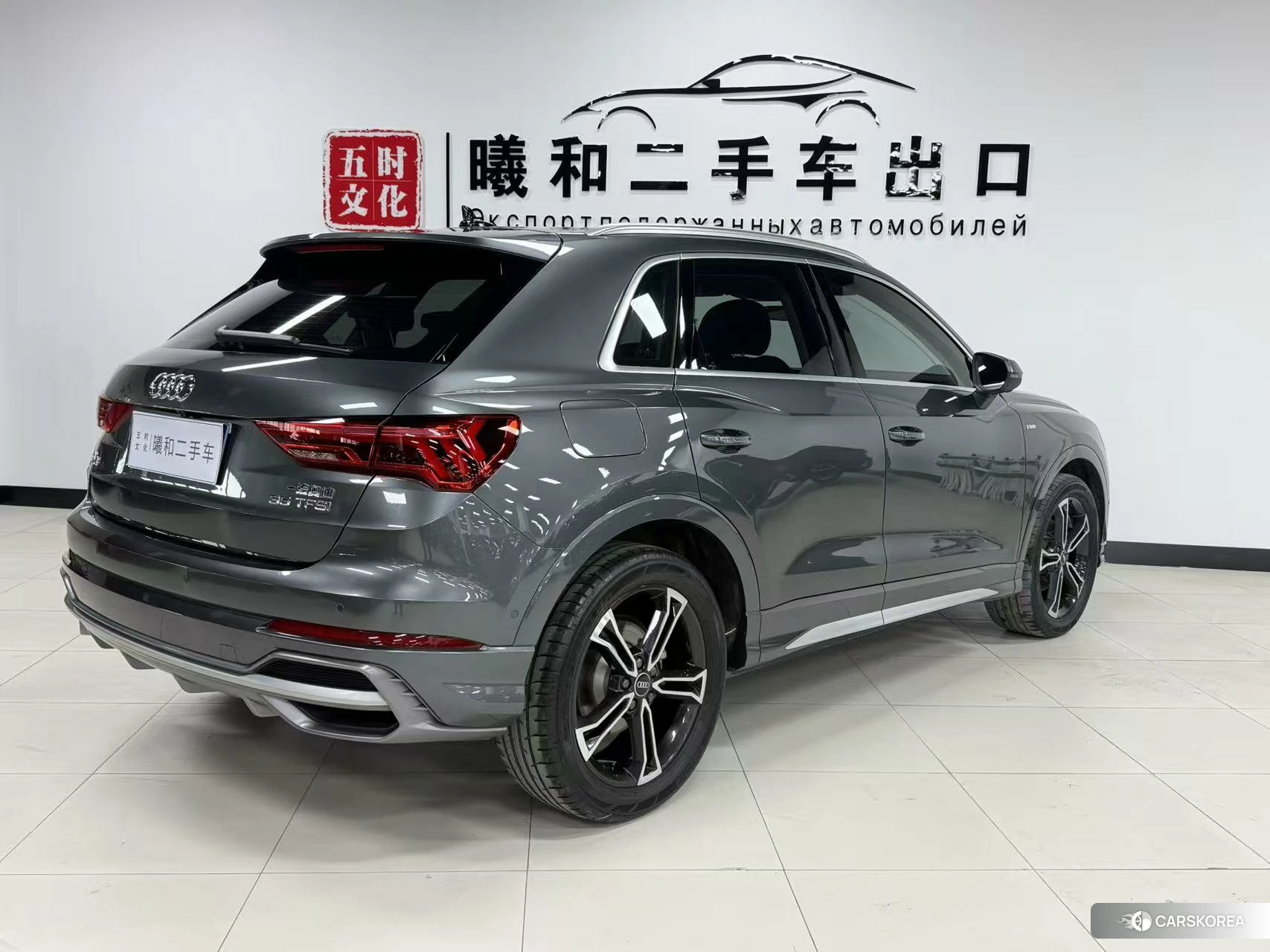 Audi Q3 id 4512559 из Китая 8