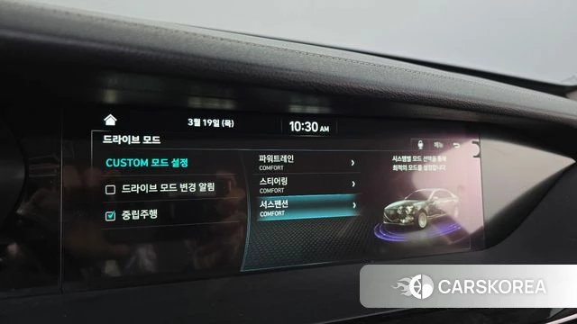 Genesis G90 id 3813226 из Кореи 8