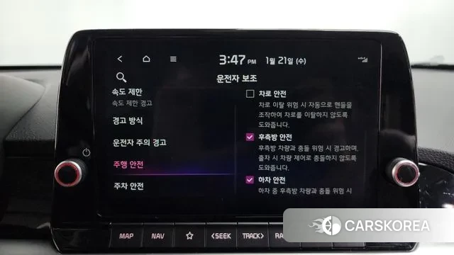 Kia The New Morning (JA) id 3605616 из Кореи 8