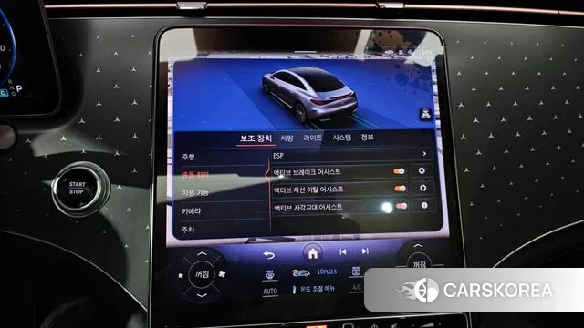 Mercedes-Benz EQE V295 id 3471894 из Кореи 8