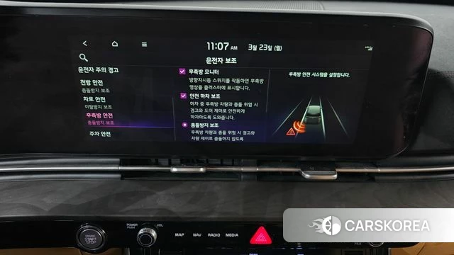 Kia Carnival 4th generation id 3827814 из Кореи 8