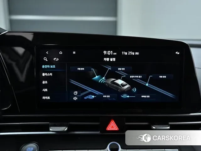 Hyundai Avante (CN7) id 3406723 из Кореи 8