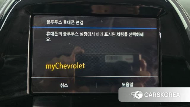 Chevrolet (GM Daewoo) The New Spark id 4447648 из Кореи 8