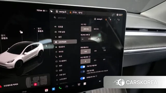 Tesla Model Y id 3477781 из Кореи 8