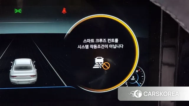 Hyundai The New Grandeur IG id 3484510 из Кореи 8