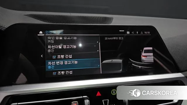 BMW 3 Series (G20) id 3611784 из Кореи 8