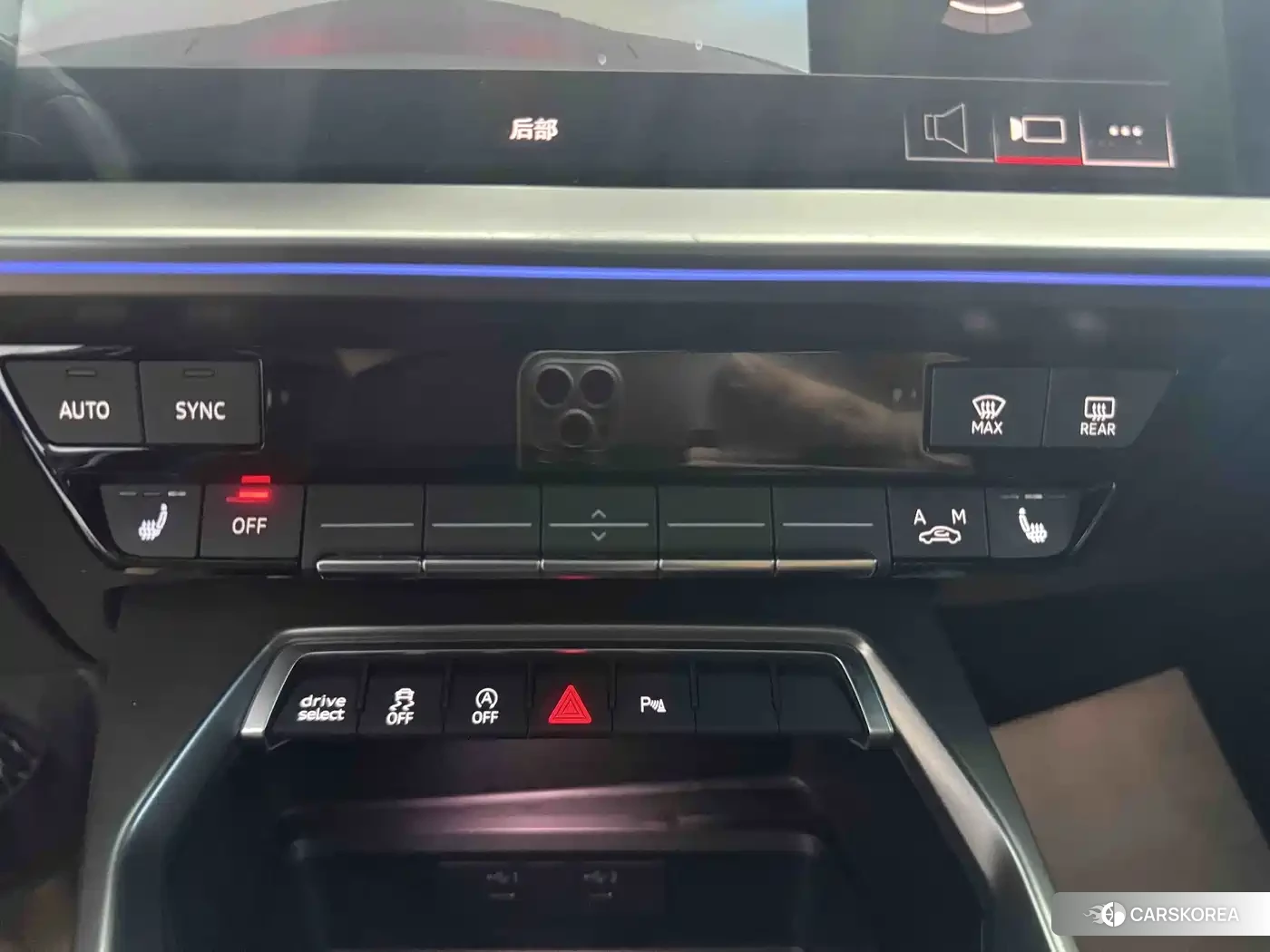Audi A3 id 4664405 из Китая 8