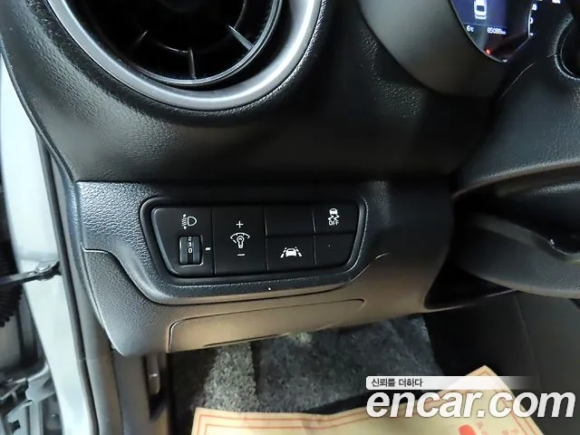 Kia Come New K3 id 2881455 из Кореи 8