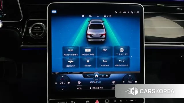 Mercedes-Benz S-Class W223 id 3534746 из Кореи 8