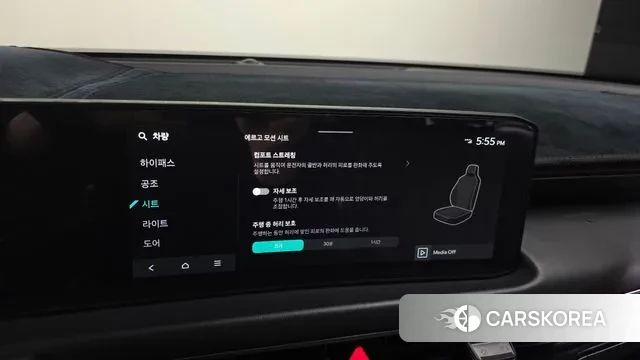 Kia The New K8 id 3684440 из Кореи 8