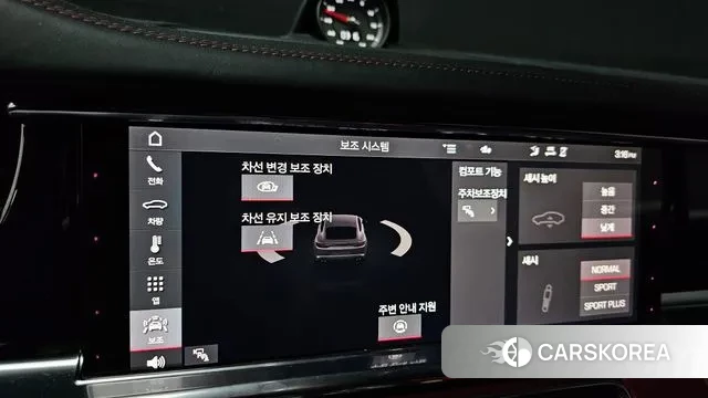 Porsche Panamera (971) id 3401829 из Кореи 8