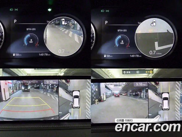 Genesis GV80 id 2669626 из Кореи 8