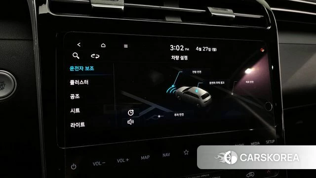 Hyundai Tucson (NX4) id 4224571 из Кореи 8