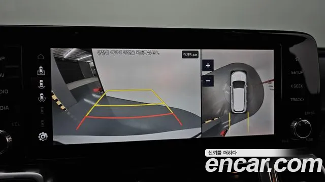 Kia Sorento 4th Generation id 2689387 из Кореи 8