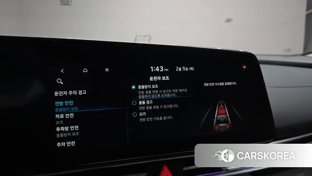 Hyundai Avante (CN7) id 3659558 из Кореи 8