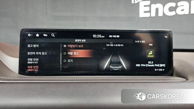 Genesis GV80 id 4683836 из Кореи 8
