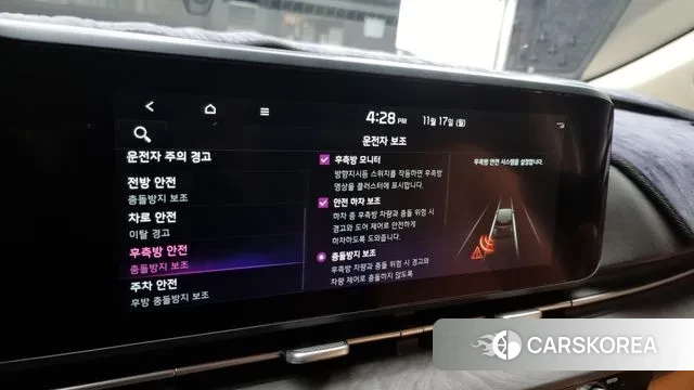 Kia Carnival 4th generation id 3372984 из Кореи 8