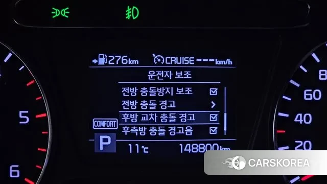 Kia The New Sorento id 3469851 из Кореи 8