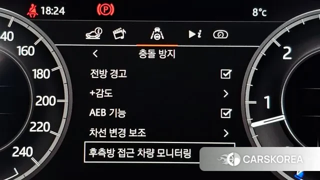 Land Rover Discovery 5 id 3741642 из Кореи 8