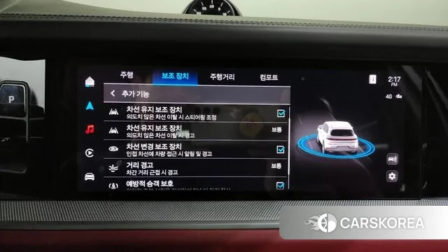 Porsche Cayenne (PO536) id 3382966 из Кореи 8