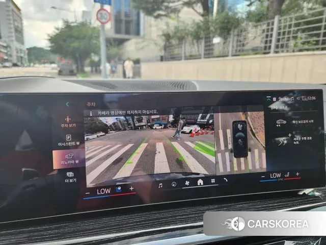 BMW X5 (G05) id 2968434 из Кореи 8