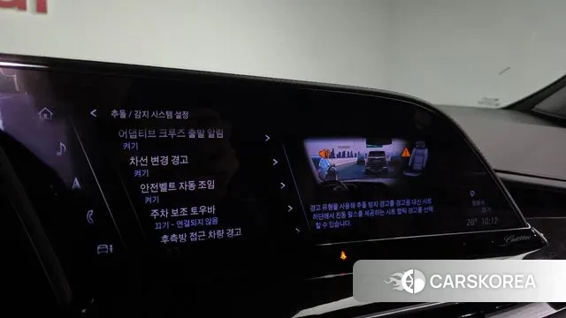 Cadillac Escalade 5th Generation id 3305611 из Кореи 8