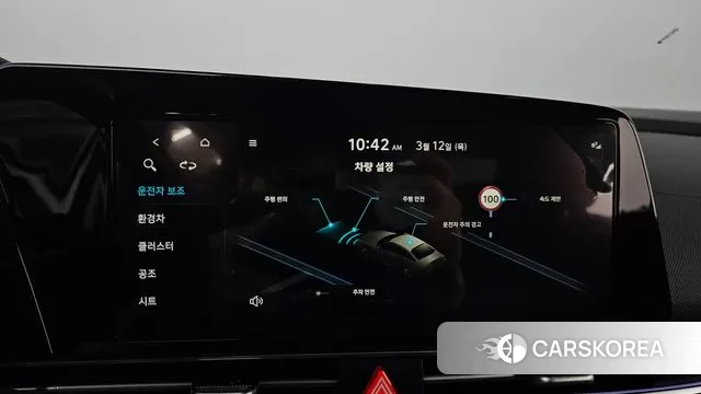 Hyundai The New Avante Hybrid (CN7) id 3775763 из Кореи 8