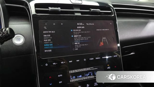 Hyundai Tucson (NX4) id 4899309 из Кореи 8