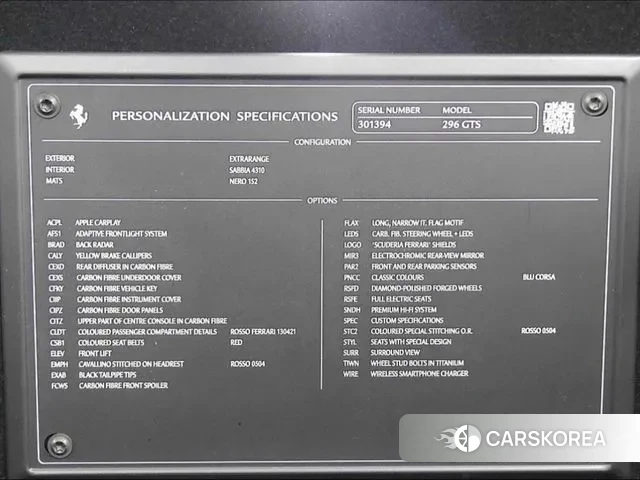 Ferrari 296 GTS id 3104135 из Кореи 8