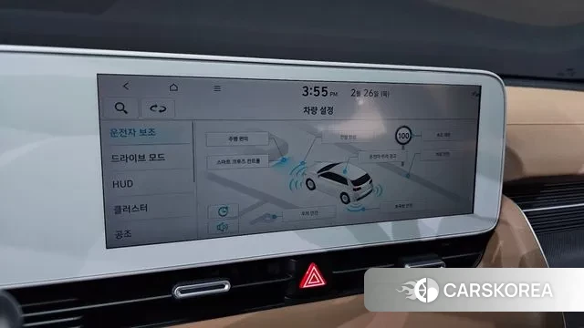 Hyundai Ionic 5 id 3721813 из Кореи 8