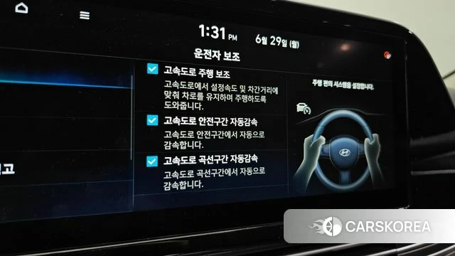 Hyundai The New Grandeur IG id 4518123 из Кореи 8
