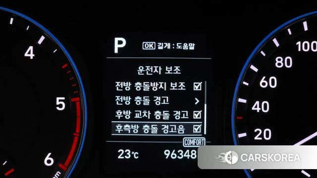 Hyundai Kona id 4351320 из Кореи 8