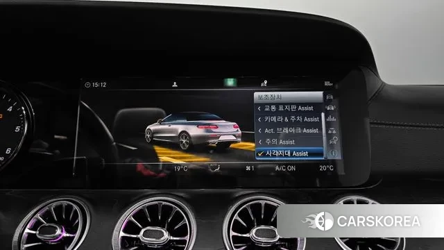 Mercedes-Benz E-Class W213 id 3166322 из Кореи 8